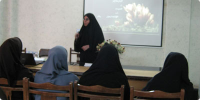 سومین جلسه پژوهش یاران